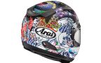 product-nav-img