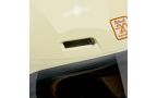 product-nav-img